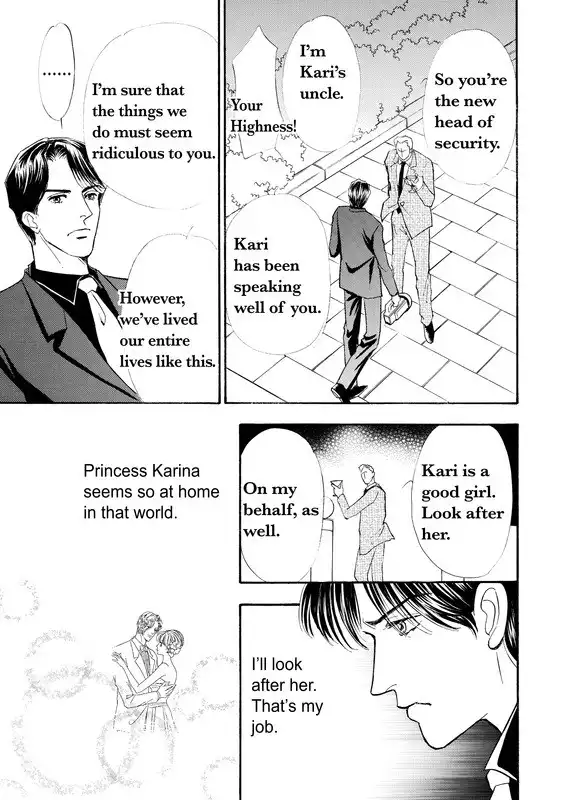 Mujaki no Princess Chapter 1 53